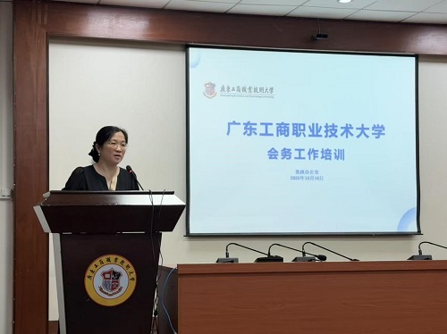 张晓纯主讲.jpg