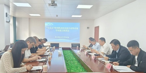 座谈现场.jpg 座谈现场.jpg