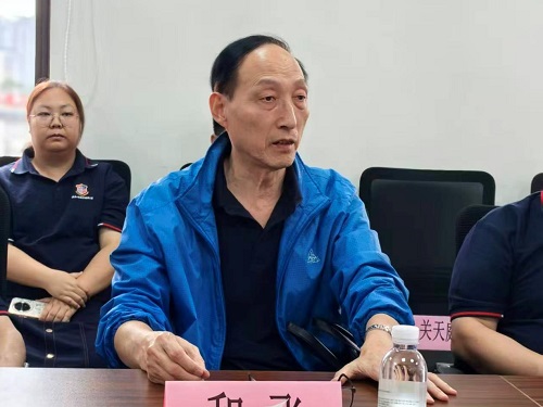 和飞致辞.jpg 和飞致辞.jpg