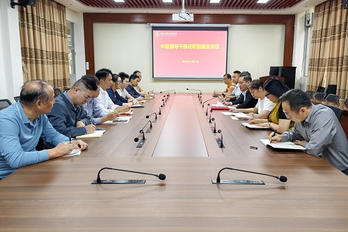 廉政谈话现场.jpg
