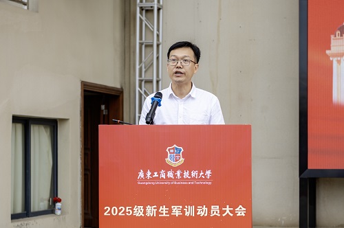 方泽强在大旺校区讲话.jpg 方泽强在大旺校区讲话.jpg