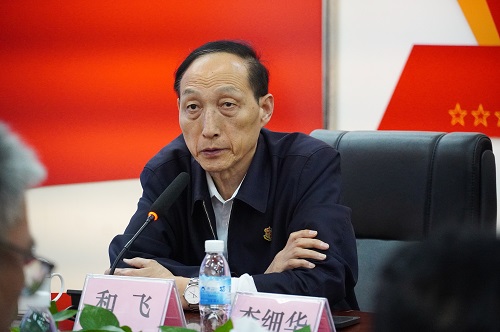 和飞讲话.jpg 和飞讲话.jpg