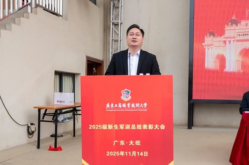卢景值在大旺校区讲话.jpg 卢景值在大旺校区讲话.jpg