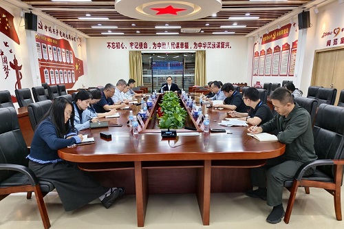 会议现场.jpg 会议现场.jpg