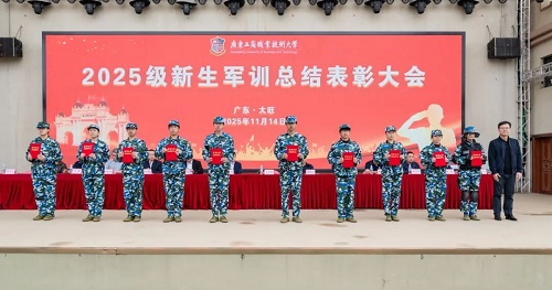 大旺校区表彰仪式2.jpg 大旺校区表彰仪式2.jpg