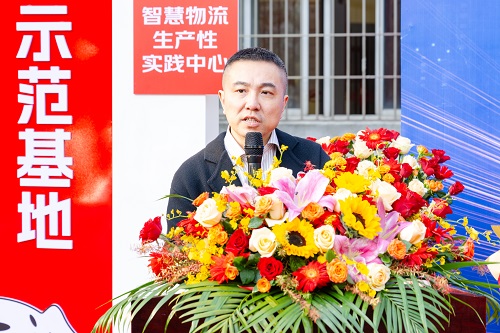 苏攀致辞.jpg