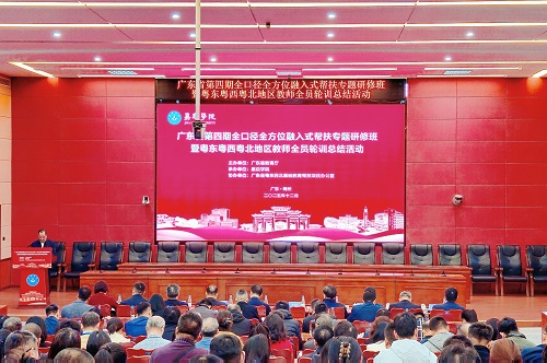 开班仪式.jpg 开班仪式.jpg