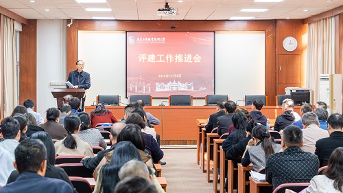 会议现场.jpg