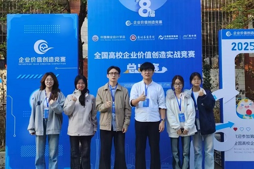 师生团队.jpg