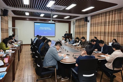 会议现场.jpg