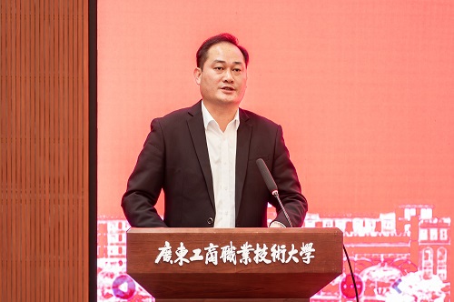 卢景值讲话.jpg