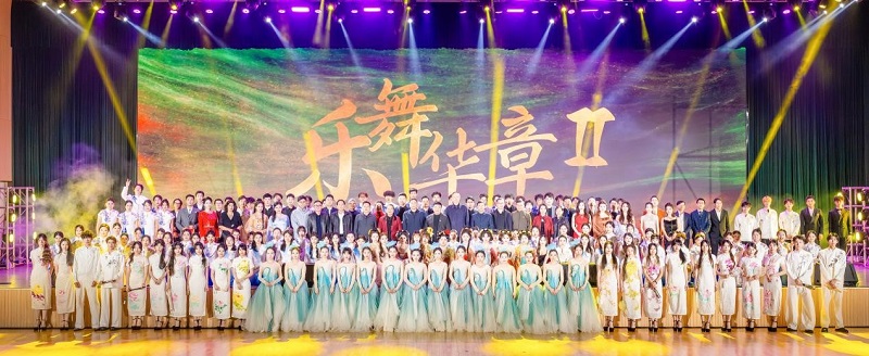 大合影.jpg