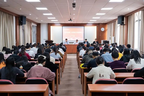会议现场.jpg