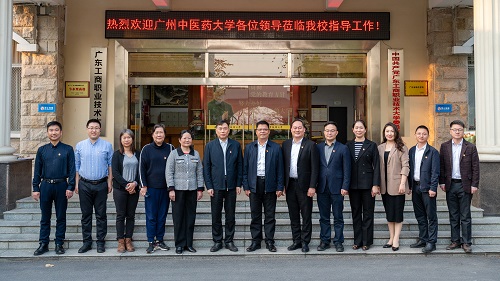 双方合影.JPG