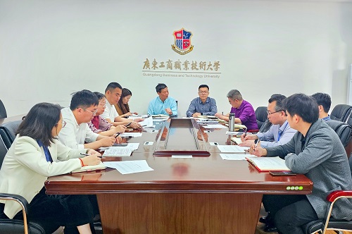 会议现场.jpg 会议现场.jpg