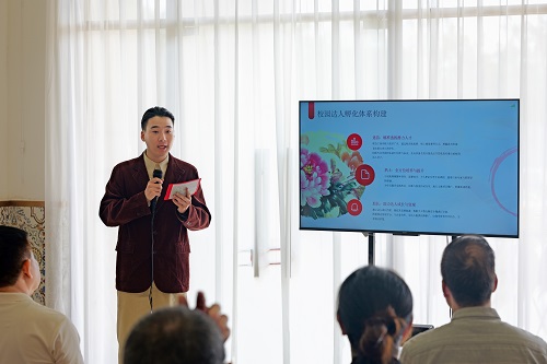 洪炜介绍规划.jpg 洪炜介绍规划.jpg