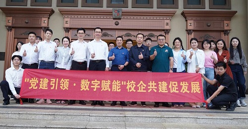 合影留念.JPG
