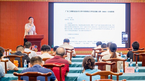 张通解读赛程.JPG 张通解读赛程.JPG