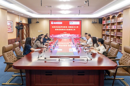 座谈现场.JPG