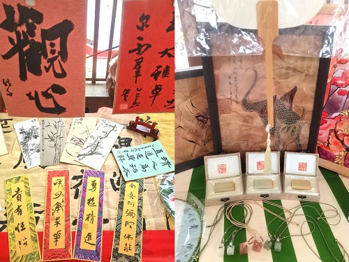 展品.jpg