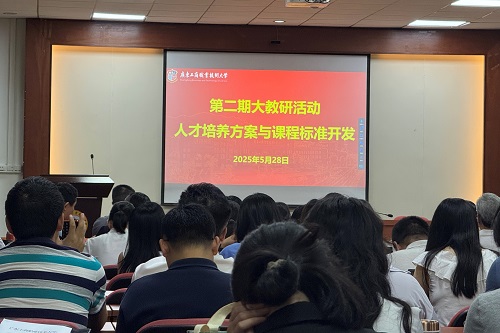 活动现场.jpg