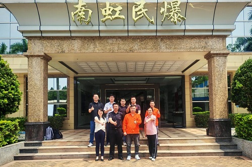 双方合影.jpg