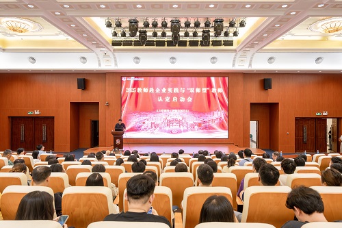 培训会现场.jpg