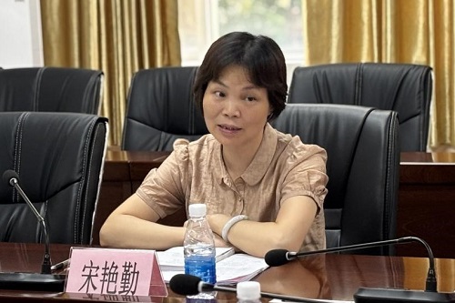宋艳勤讲话.jpg 宋艳勤讲话.jpg