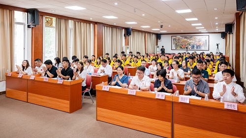 大会现场.JPG 大会现场.JPG