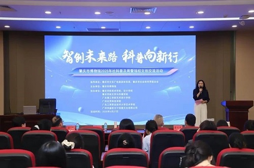 活动现场.jpg 活动现场.jpg