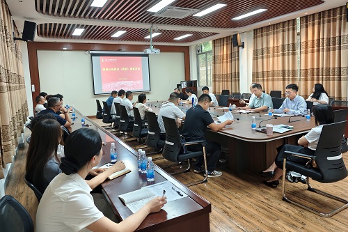 会议现场.jpg 会议现场.jpg