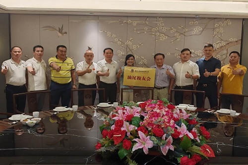 汕尾校友会筹委会成立现场.jpg 汕尾校友会筹委会成立现场.jpg