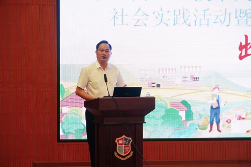 卢景值讲话.jpg 卢景值讲话.jpg