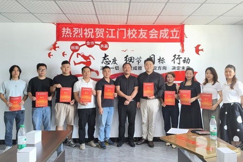 聘书颁发仪式.jpg 聘书颁发仪式.jpg