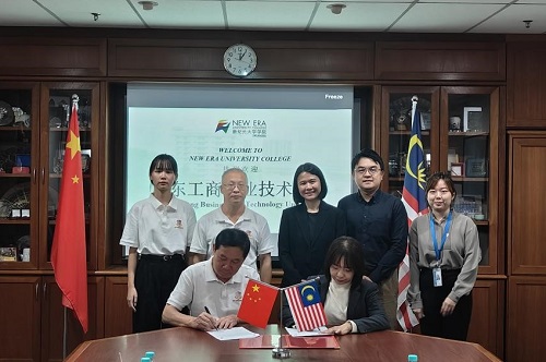 广工商大与新纪元大学签署合作备忘录.jpg 广工商大与新纪元大学签署合作备忘录.jpg
