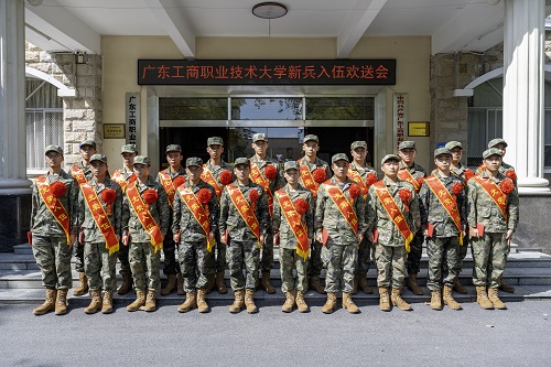 合影留念.jpg