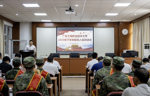 欢送会场.jpg