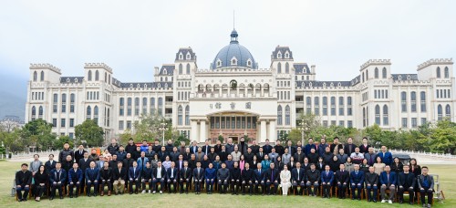 与会代表合影.jpg