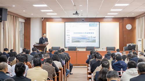 述职会现场.jpg