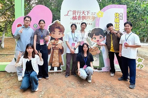 学生团队合影.jpg