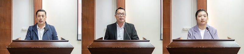 交流发言环节.jpg