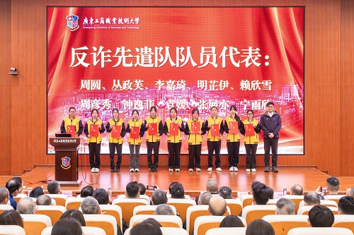聘书颁发仪式4.jpg